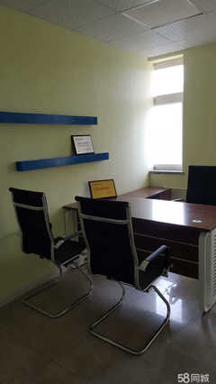 銳思教育咨詢服務 專業導航，點亮求學之路